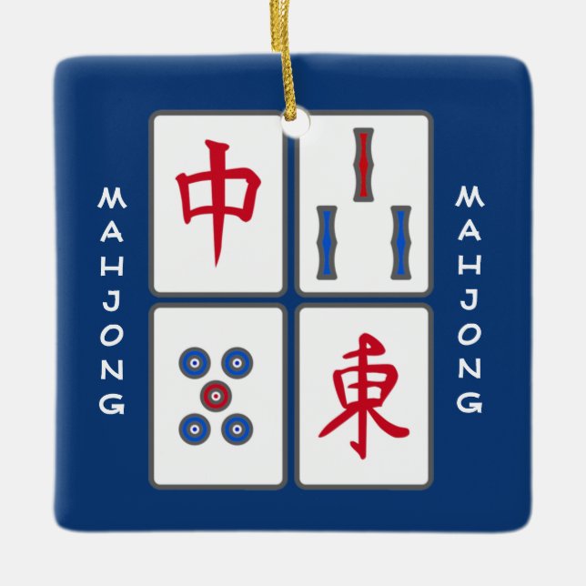 Ornamento de diseño de fichas de juego Mahjong (Anverso)