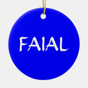 Ornamento de encargo del navidad de Azores Faial
