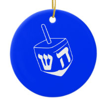 Ornamento de Hanukkah Dreidel