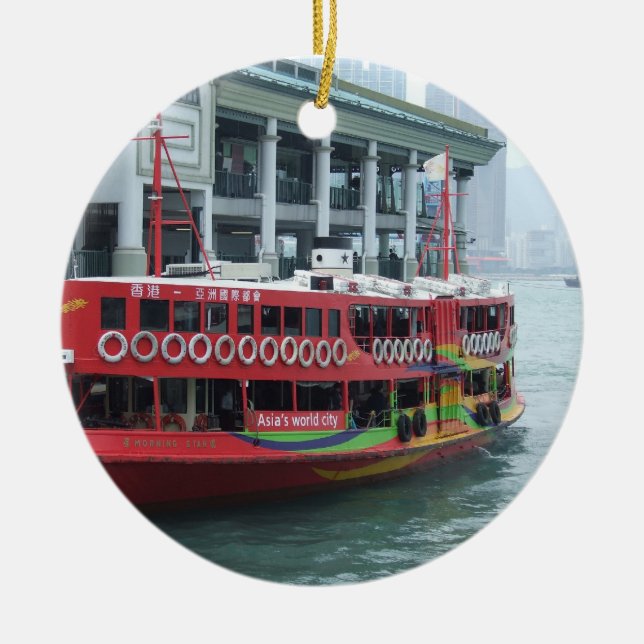 Ornamento de Hong Kong (Frente)