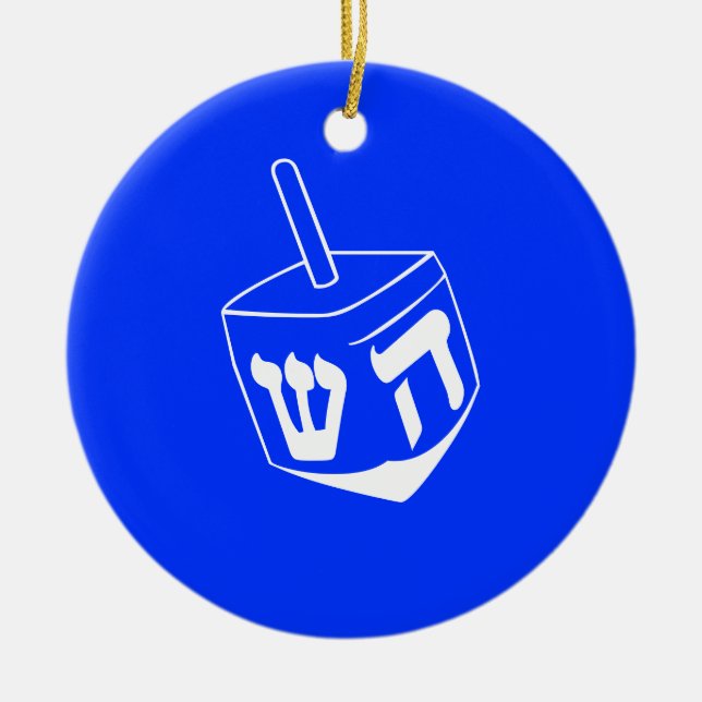 Ornamento de Jánuca Dreidel (Frente)