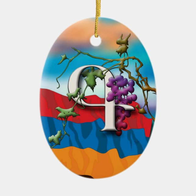 Ornamento de "Kim" de las iniciales del alfabeto (Frente)