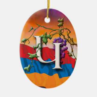 Ornamento de las iniciales "GEN" del alfabeto