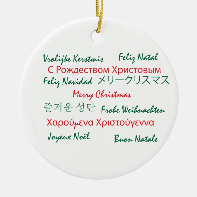 Ornamento de Navidad de Feliz de Feliz en varios i (Frente)
