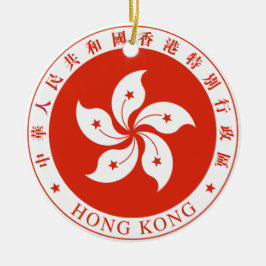 Ornamento de Navidad de la RAE de Hong Kong