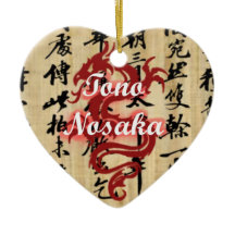 Ornamento de Navidad de Tono