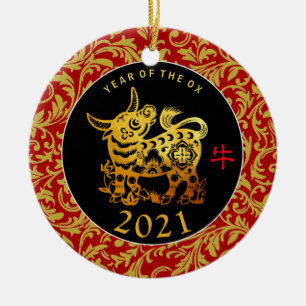 Ornamento de texto del año nuevo chino Gold Ox 20
