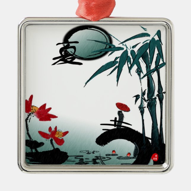 Ornamento de verano (Frente)