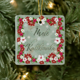 Ornamento del árbol de Navidad Mele Kalikimaka