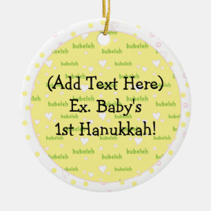 Ornamento del círculo de Hanukkah