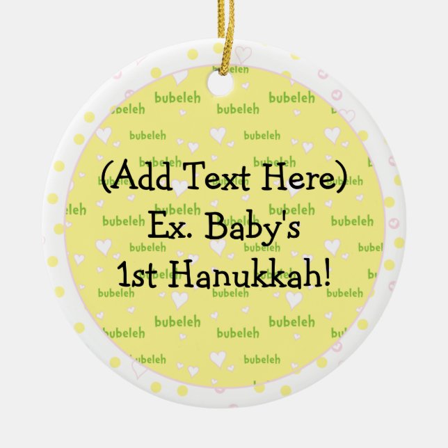 Ornamento del círculo de Hanukkah (Frente)