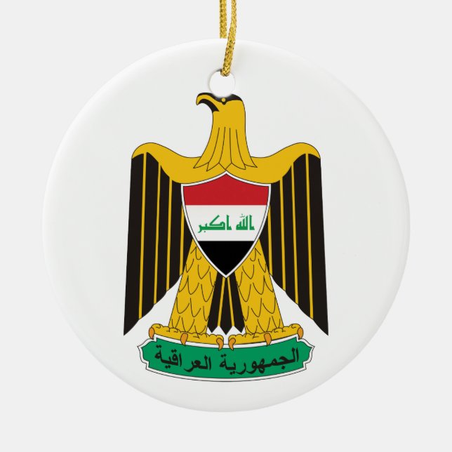 Ornamento del escudo de armas de Iraq (Frente)