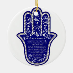 Ornamento del hamsa de Bereshit