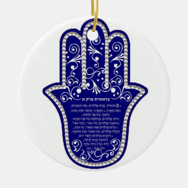 Ornamento del hamsa de Bereshit (Frente)