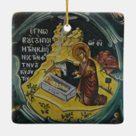 Ornamento del icono de la natividad