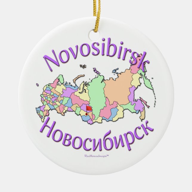Ornamento del mapa de Novosibirsk Rusia (Frente)