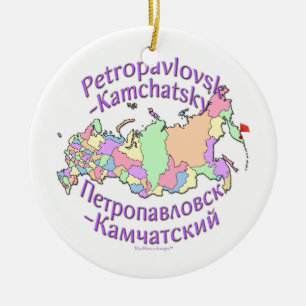 Ornamento del mapa de Petravlosk-Kamchatsky Rusia