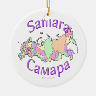 Ornamento del mapa de Rusia del Samara