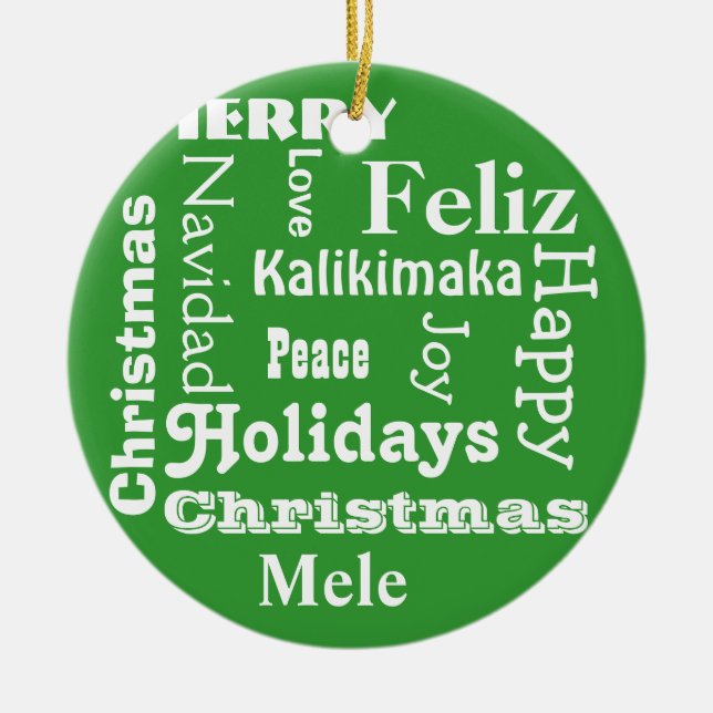 Ornamento del navidad del arte de la palabra de (Frente)