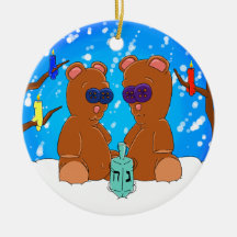Ornamento del oso de peluche de Jánuca