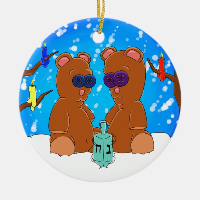 Ornamento del oso de peluche de Jánuca (Frente)