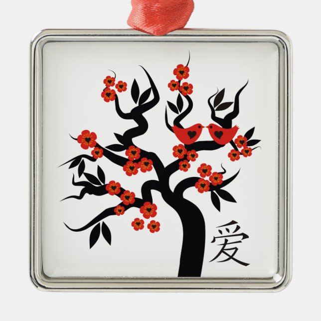Ornamento del personalizado del símbolo de amor ch (Frente)