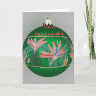 Ornamento hawaiano de Navidad con flores