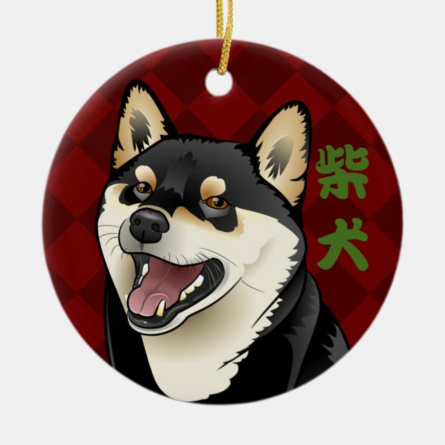 Ornamento japonés del kanji del perro adaptable de (Frente)