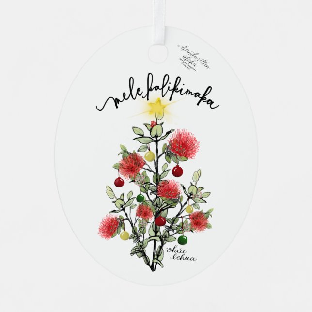 Ornamento Metalizado Mele Kalikimaka 'Ohi'a Lehua (Anverso)