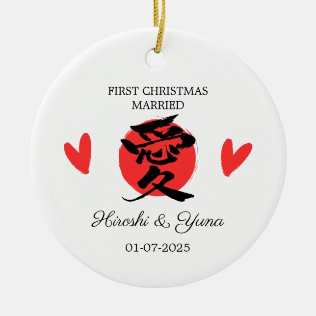Ornamento navideño casado, ornamento casado (Frente)