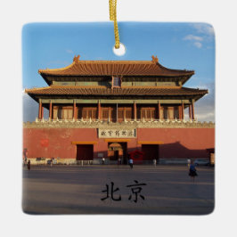 Ornamento navideño chino de Beijing