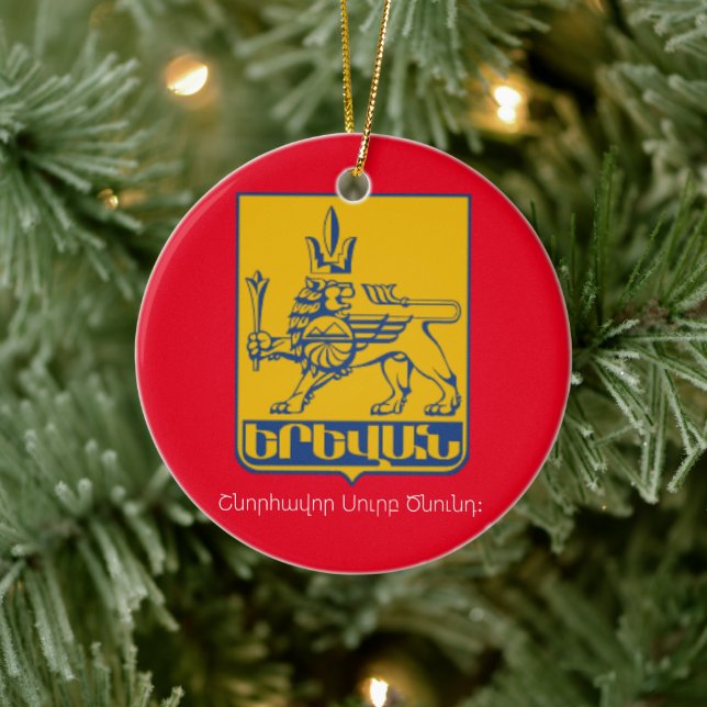 Ornamento navideño de Ereván Armenia (Árbol)