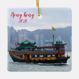 Ornamento navideño de vacaciones de Hong Kong