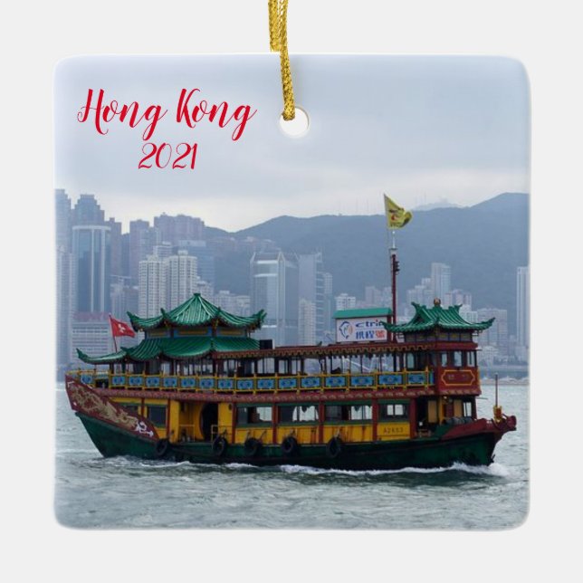Ornamento navideño de vacaciones de Hong Kong (Anverso)