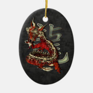 Ornamento rojo chino del óvalo del dragón