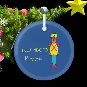 Ornamento ucraniano de vidrio para cazadores de de