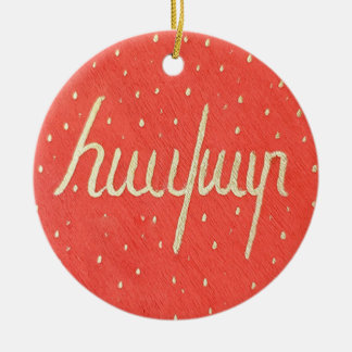 Ornamentos de navidad armenia Cinco manos pintadas