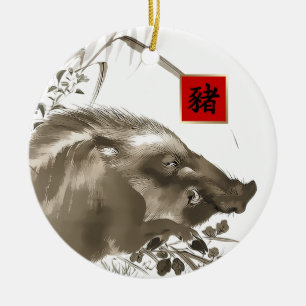 Ornamentos de regalo del Año Chino del Personaliza
