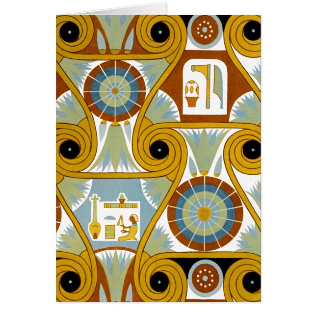 Ornamnet egipcio número 1 en Emporio Moffa (Frente)