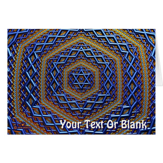 Ornate Metallic Magen David (Anverso (Horizontal))