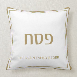 Oro de la almohada de Pesach del Passover