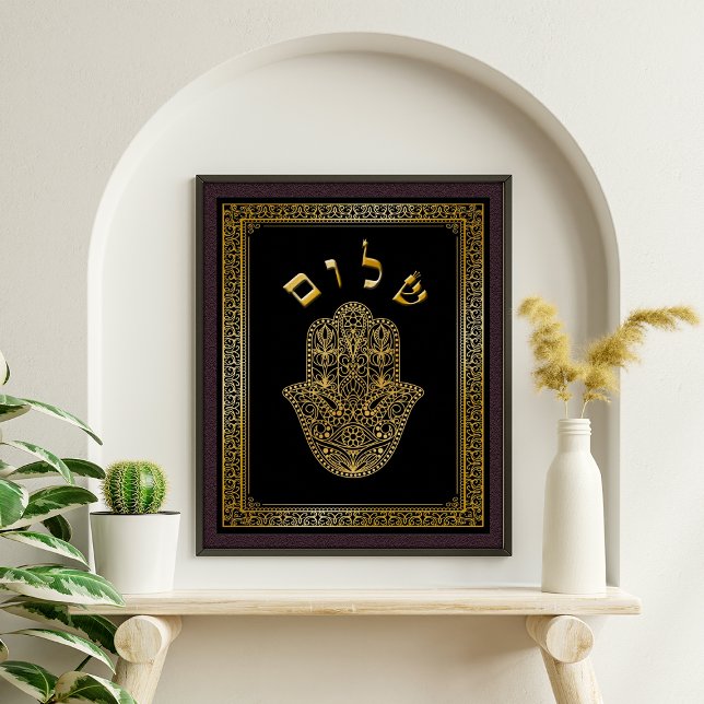 Oro Florecer Hamsa Kabbalah Arte de tela Imprimir (Subido por el creador)
