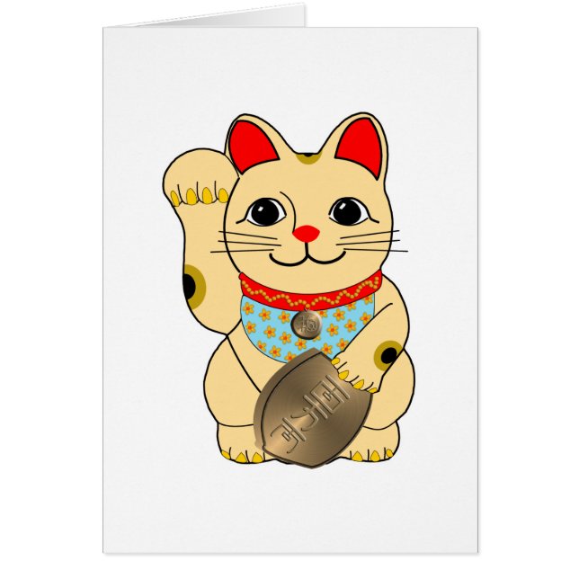 Oro Maneki Neko (Frente)