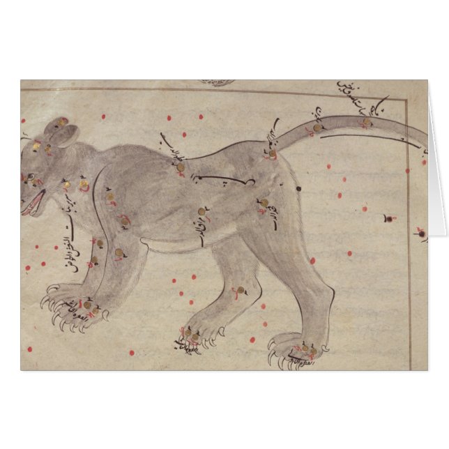 Osa Mayor, del libro de estrellas después del EL (Anverso (Horizontal))