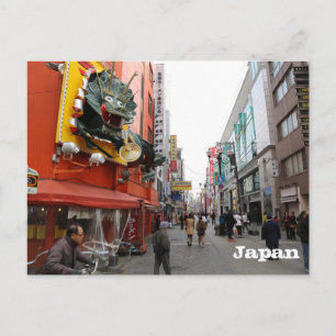 Osaka, postal de Japón