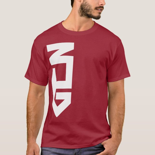 Oscuridad 2 de la camiseta del CABECEO (nación del (Anverso)