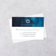 Oscuro Blue Watercolor Look Bar Mitzvah RSVP