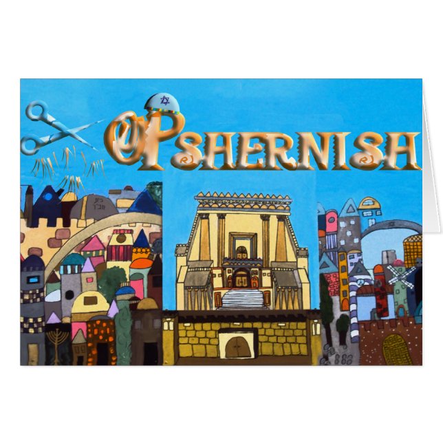 Oshernal (Anverso (Horizontal))