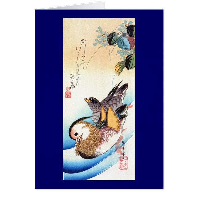 Oshidori (gallos mandarínicos), Bella Artes de Hir (Frente)