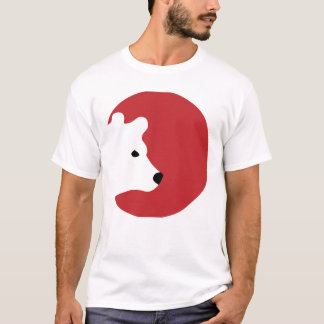 Oso de la Luna - Camiseta mínima de fuerza salvaje
